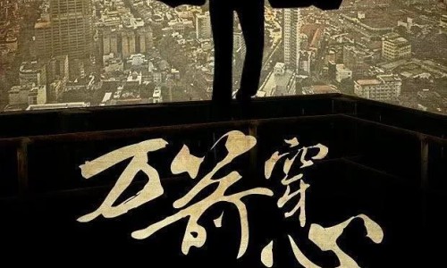 静脉炎有什么症状表现、静脉炎症状及治疗方法 -静脉炎哪些症状网